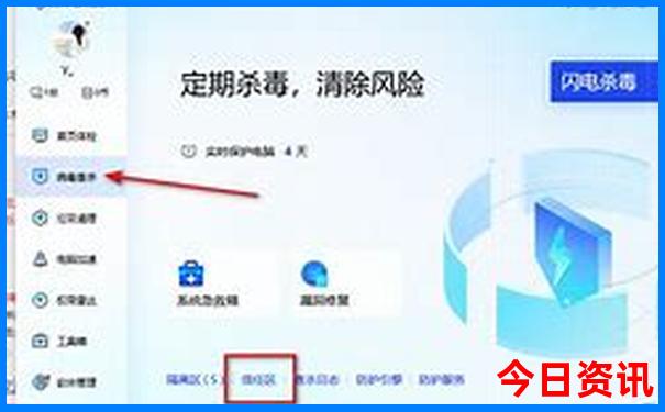60岁北京免费景点一览表