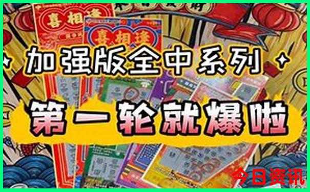 深圳适合老年人游玩的地方